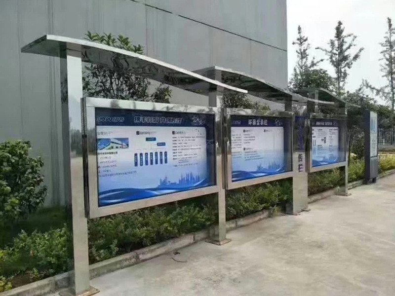 不銹鋼宣傳欄一般用多厚的板？
