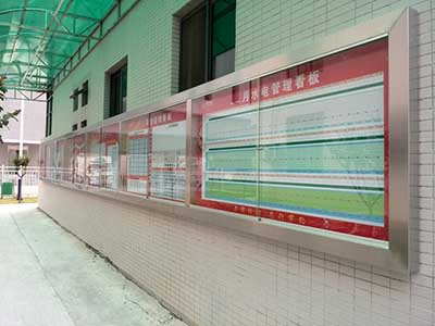 不銹鋼宣傳欄墻掛式宣傳欄