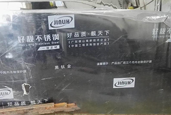 西安黑鈦不銹鋼板