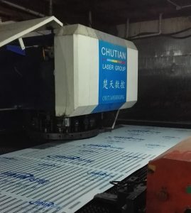 西安數碼沖孔加工廠(chǎng)