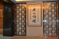 不銹鋼屏風(fēng)的保養方法