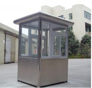 西安不銹鋼崗亭定制廠(chǎng)家