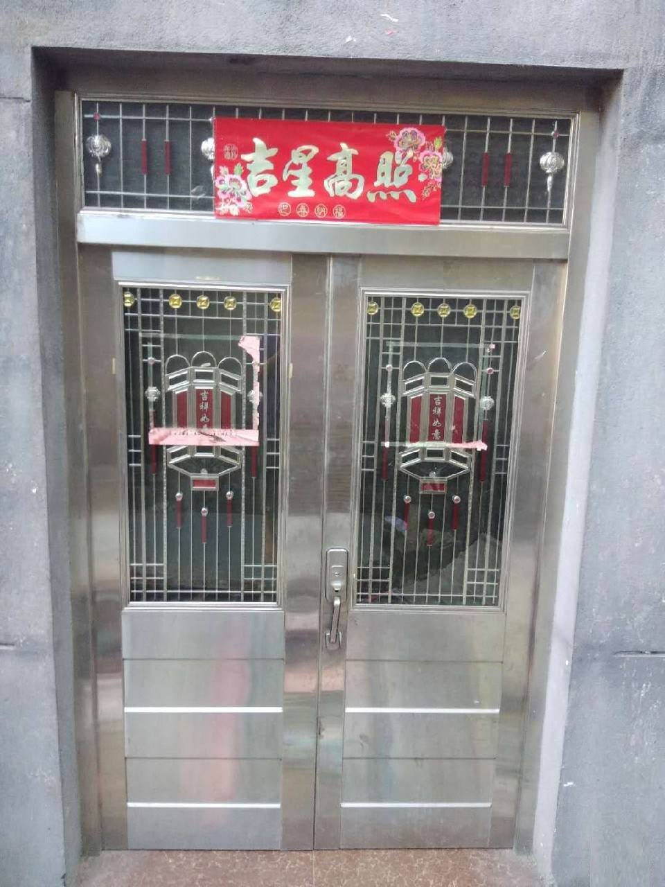 家用不銹鋼門(mén)
