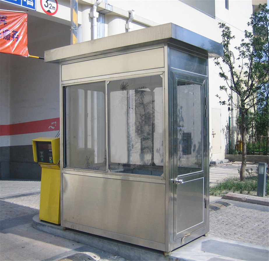 停車(chē)場(chǎng)不銹鋼崗亭