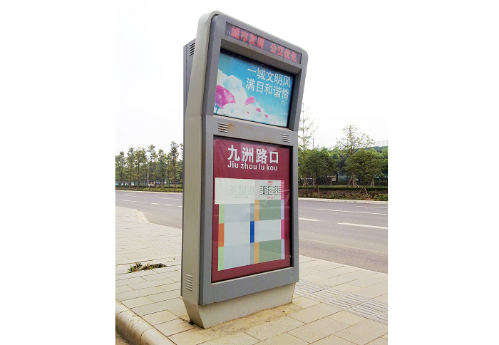異型不銹鋼指路牌