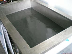 工業(yè)不銹鋼水池水槽