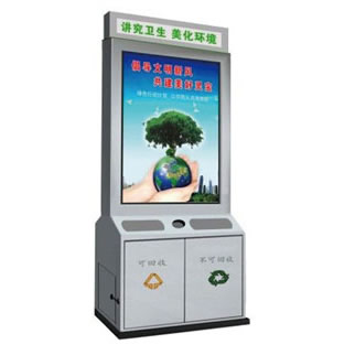 廣告式不銹鋼垃圾桶