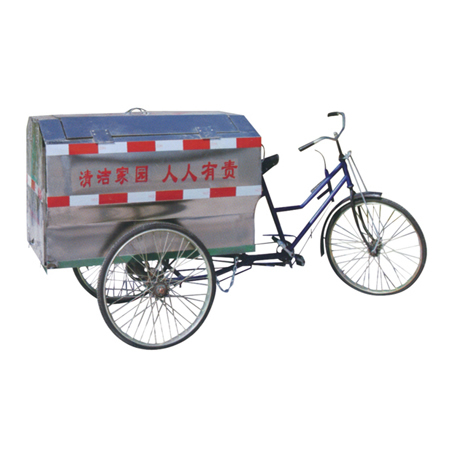 不銹鋼三輪環(huán)衛車(chē)