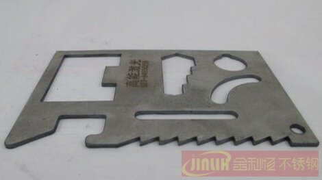 碳鋼字激光切割
