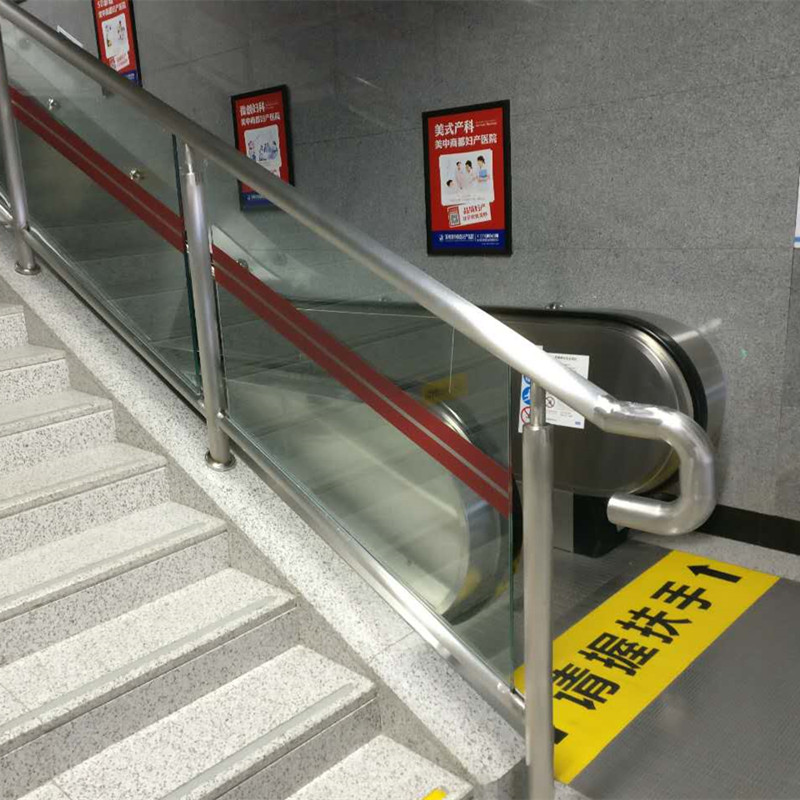 地鐵不銹鋼扶手